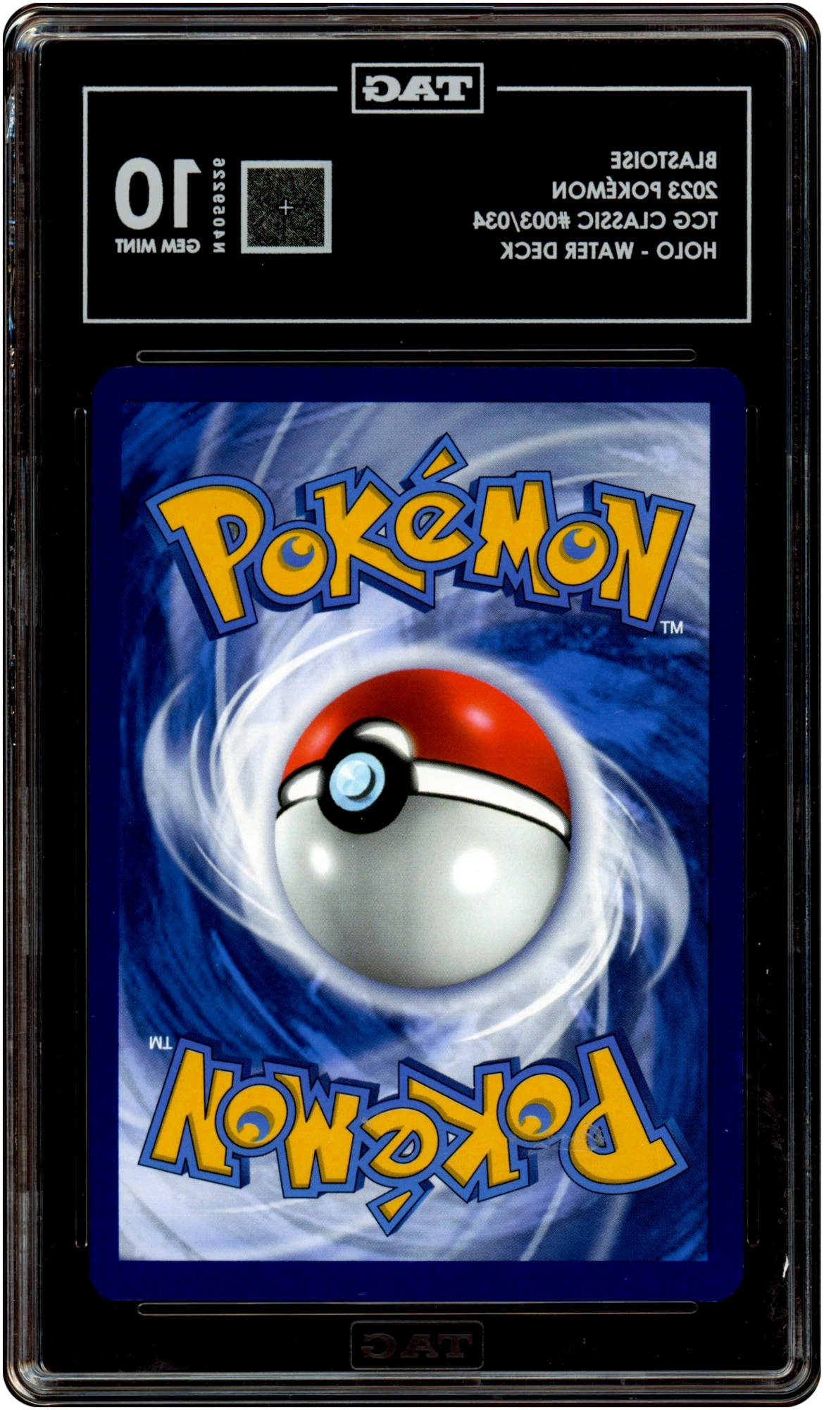 Blastoise - Pokemon TCG Classic: Blastoise Deck #3 TAG 10
