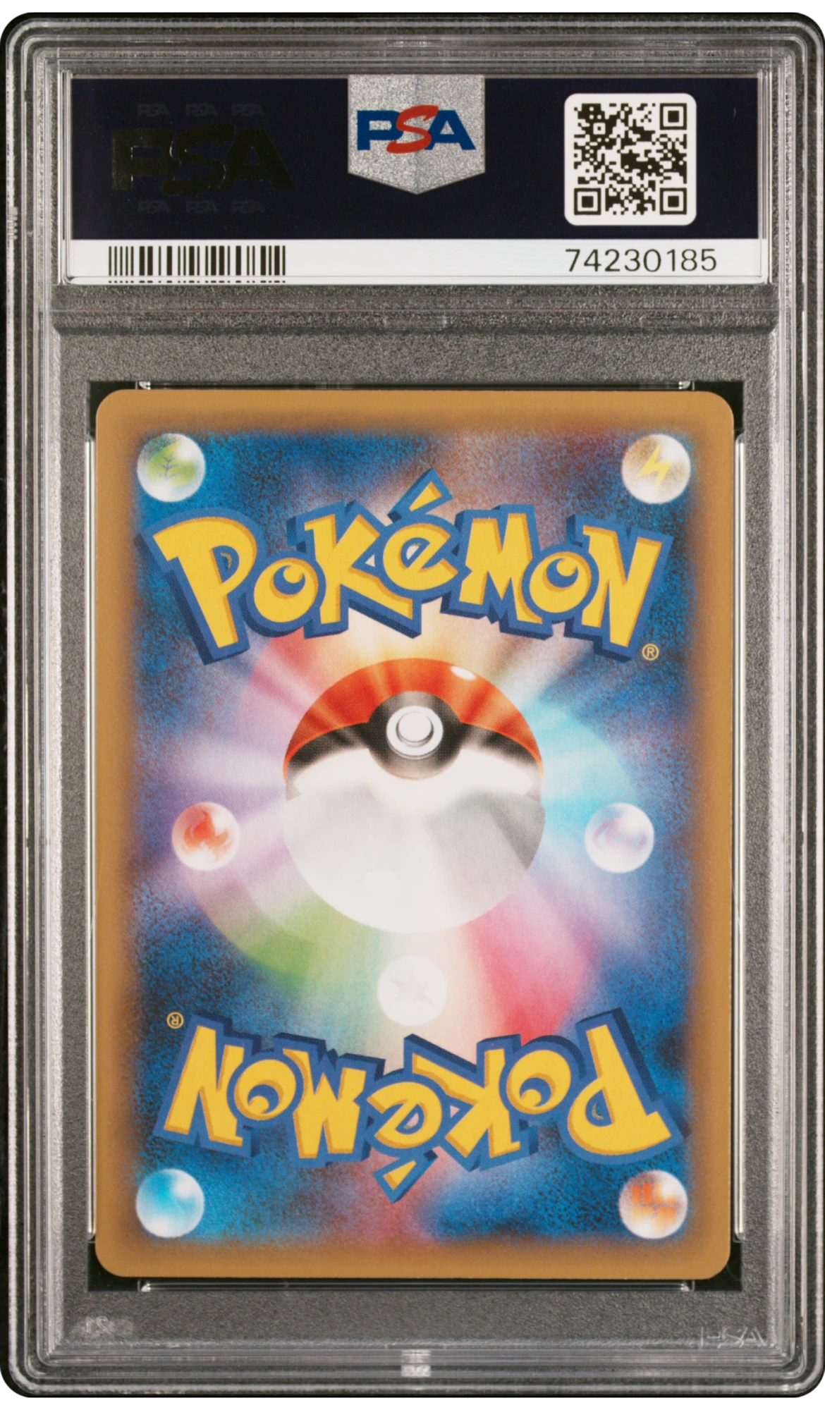 Blastoise - Pokemon Japanese 25th Anniversary Promo #3 PSA 10