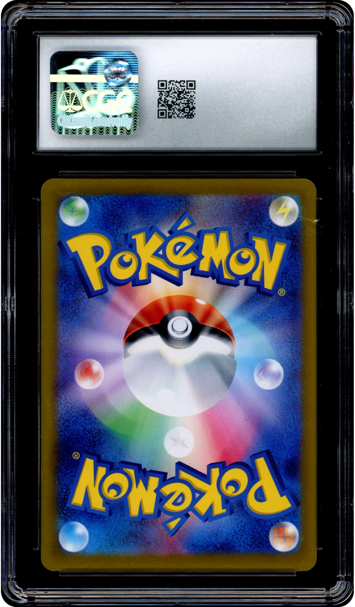 Eevee Ex - Pokemon Japanese Terastal Festival #223 CGC 10
