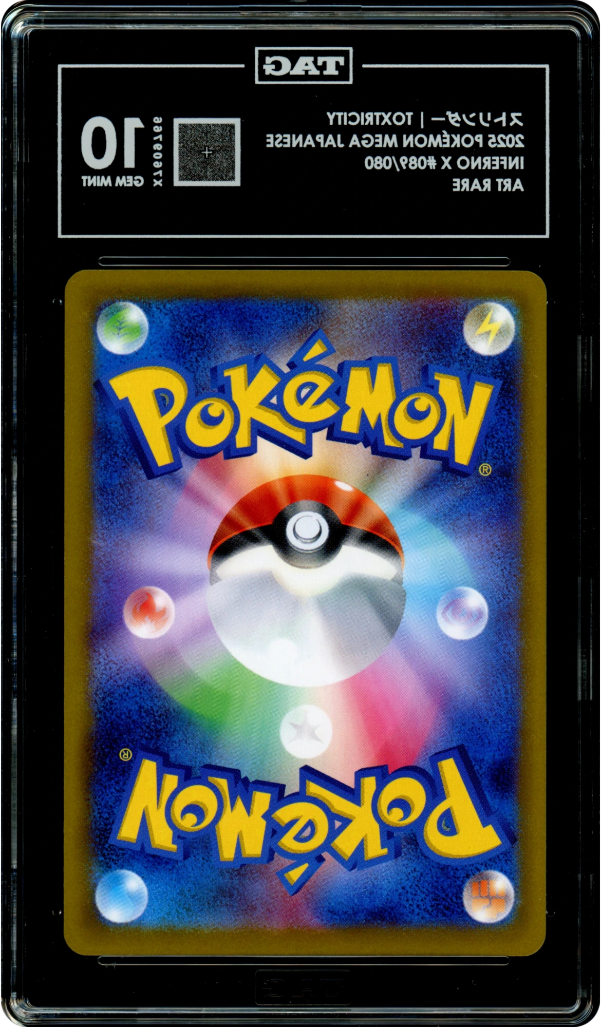 Toxtricity - Pokemon Japanese Inferno X #89 TAG 10