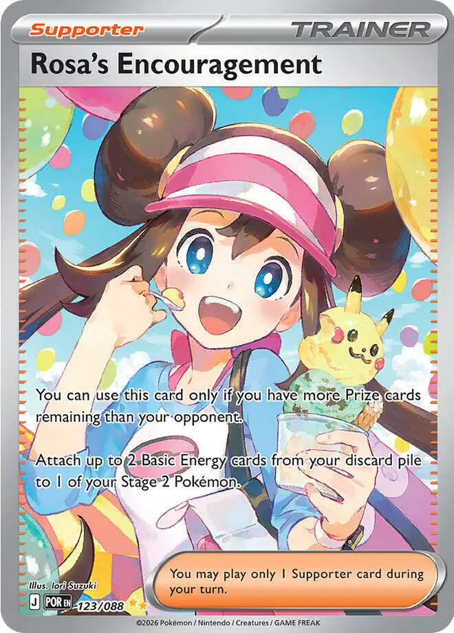 Rosa's Encouragement - Pokemon Perfect Order #123 NM