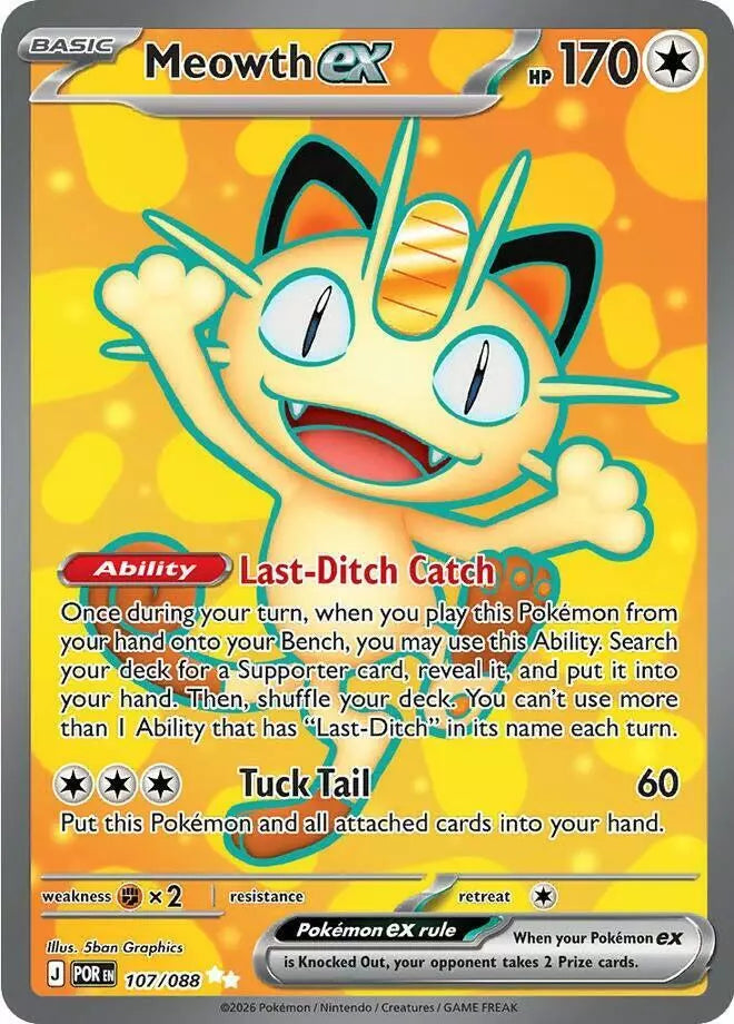 Meowth ex - Pokemon Perfect Order #107 NM