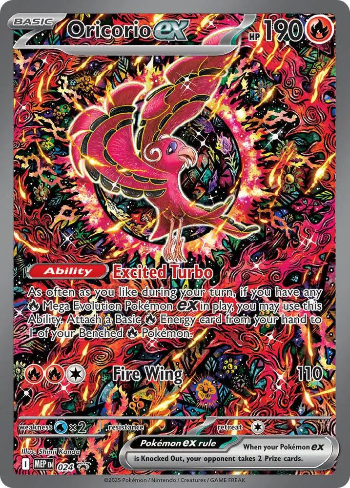 Oricorio EX - Pokemon Mega Evolution Promos #24 NM