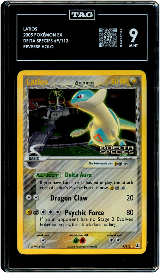 Latios [Reverse Holo] - Pokemon Delta Species #9 TAG 9