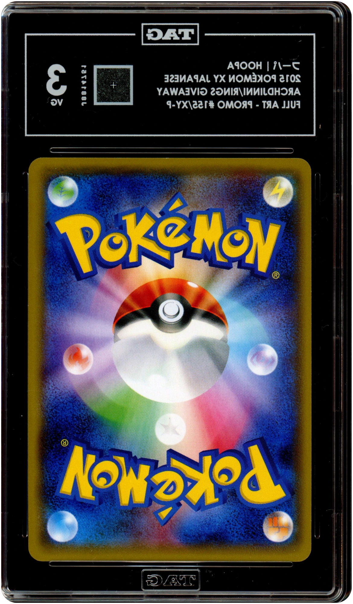 Hoopa/XY-P - Pokemon Japanese XY Promos #155 TAG 3 — back