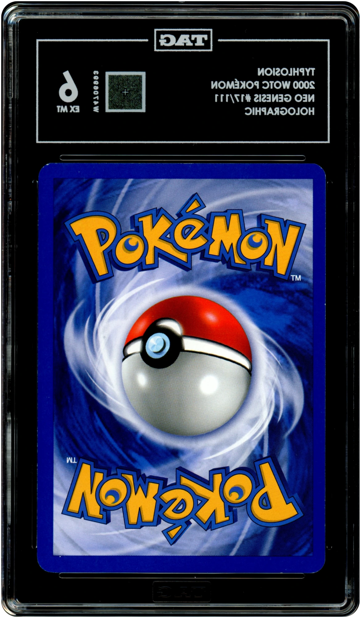 Typhlosion - Pokemon Neo Genesis #17 TAG 6