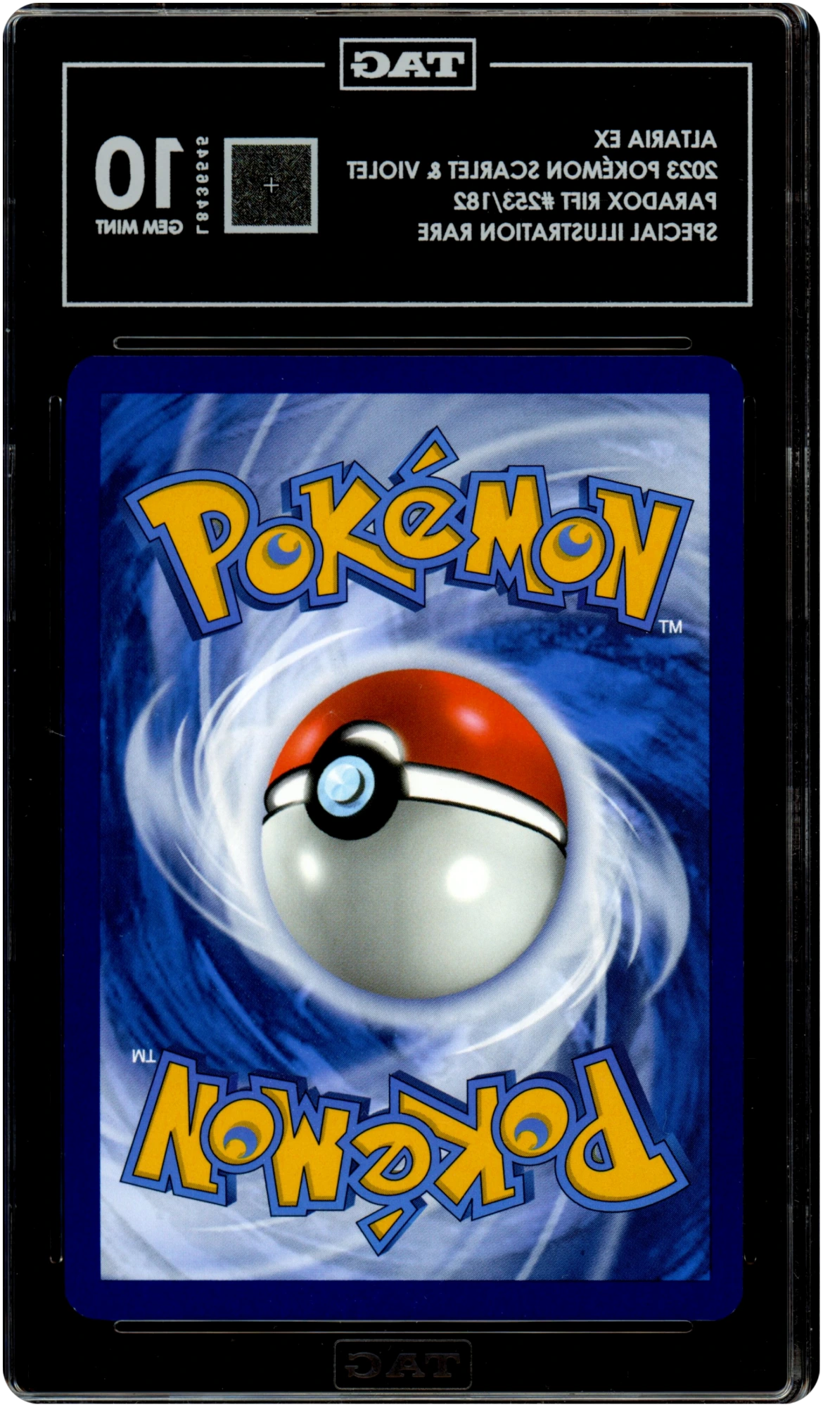 Altaria ex - Pokemon Paradox Rift #253 TAG 10