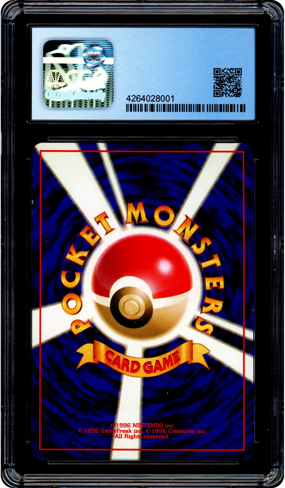 Snorlax - Pokemon Japanese Jungle #143 CGC 8.5 — back