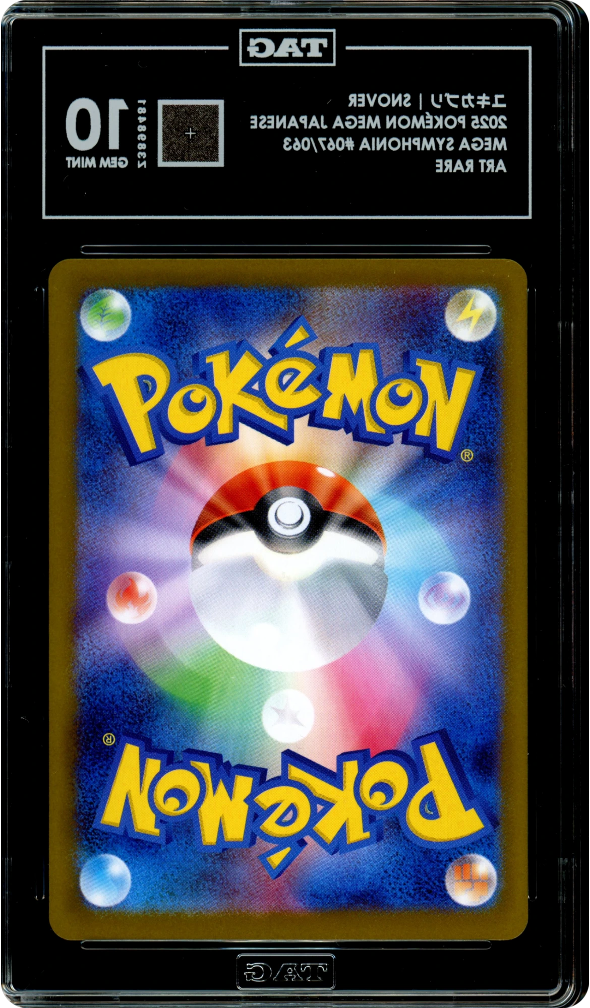 Snover - Pokemon Japanese Mega Symphonia #67 TAG 10 — back