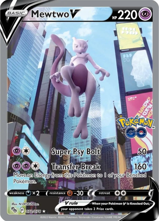 Mewtwo V - Pokemon Go #72 NM