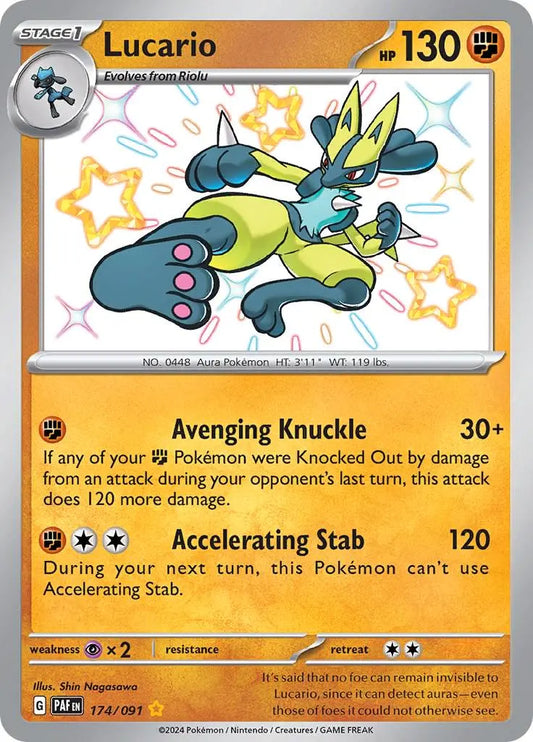Lucario - Pokemon Paldean Fates #174 NM