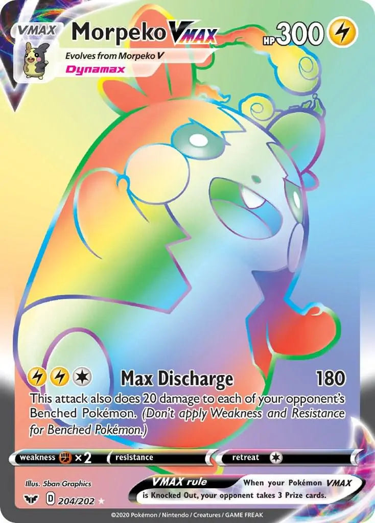 Morpeko VMax - Pokemon Sword & Shield #204 NM