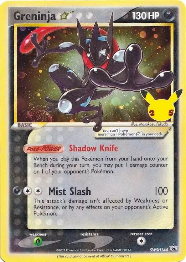 Greninja [Gold Star] - Pokemon Sword & Shield Promos #SWSH144 NM