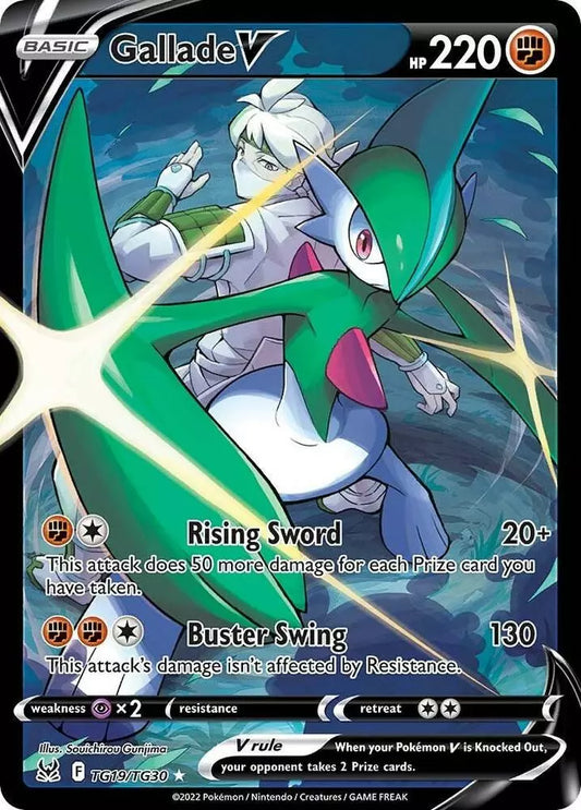 Gallade V - Pokemon Lost Origin #TG19 NM
