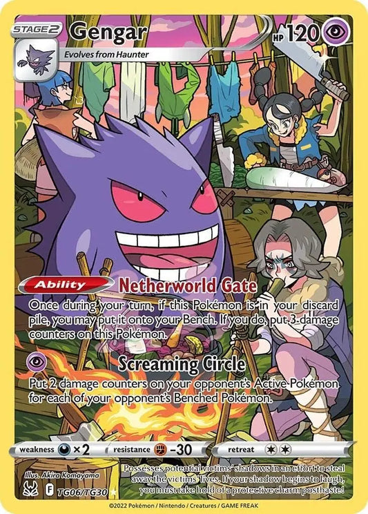 Gengar - Pokemon Lost Origin #TG06 NM