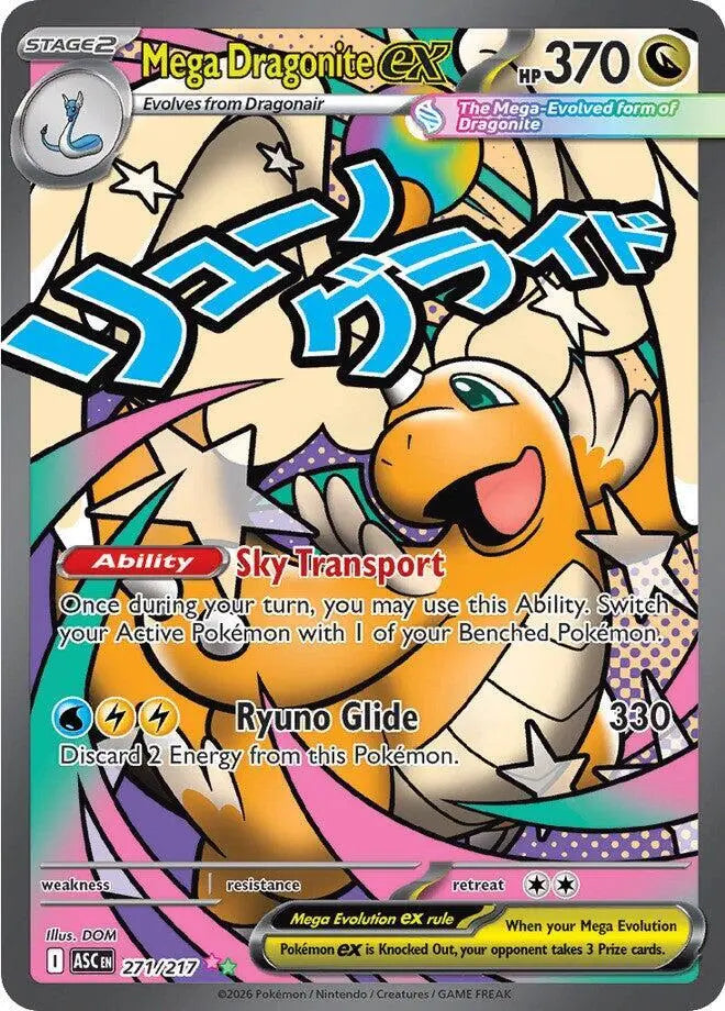 Mega Dragonite ex - Pokemon Ascended Heroes #271 NM